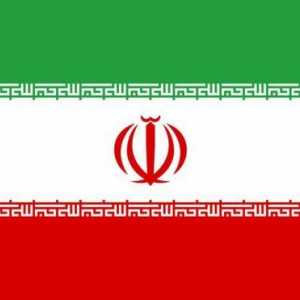 Знамето на Иран като държавен символ