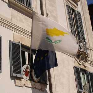 Знаме на Кипър - оригиналност на страната