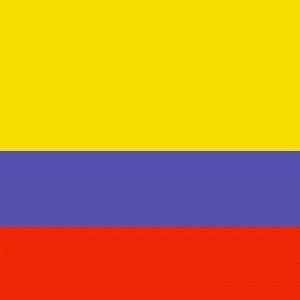 Знаме на Колумбия: злато, море и кръв се разляха за свобода