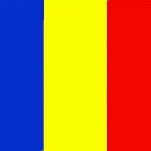 Знаме на Румъния. История и значение