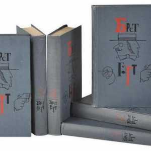 Франсис Брет Гарт: биография, книги, снимка