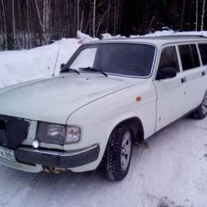 GAZ 310221 - последният гараж от Нижни Новгород