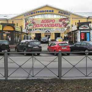 Къде да купя домашен любимец: Kondratievsky пазар (Polustrovsky пазар)