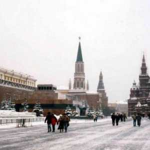 Къде да ходим през зимата в Москва? Как изглежда снежната столица? Места и забележителности на града