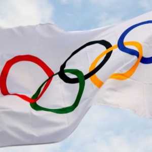 Къде ще се проведат Зимните олимпийски игри през 2018 г.?