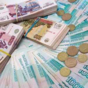 Къде да вземем паричен заем в Уфа: банки, условия, лихвени проценти