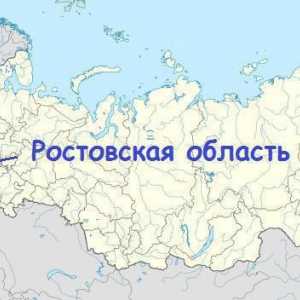 Географско положение на региона Ростов: характеристики и особености