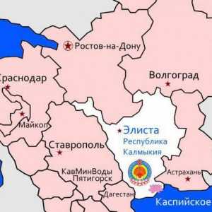 География на Русия. Къде е Елиста