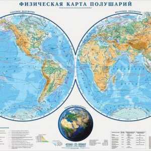 География. В кои хемисфери е Русия