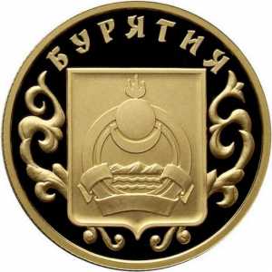 Герб на Бурятия - отражение на националните традиции