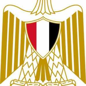 Герб на Египет: снимка, описание, значение