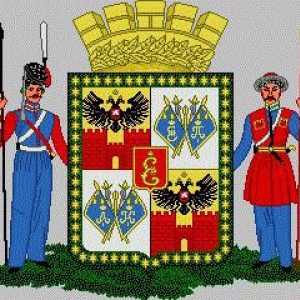 Гербът на Краснодарската територия. Герб на района Краснодар и Краснодар