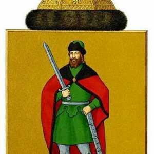 Гербът на Раязан е един от най-старите в руската хералдика