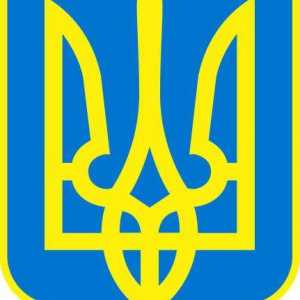 Герб на Украйна. Какво означава гербът на Украйна? История на герба на Украйна