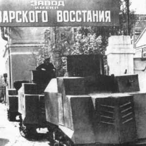 Героичната отбрана на Одеса (1941 г.)