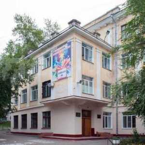 Gymnasium 5 (Khabarovsk): описание, характеристики на обучението, ревюта