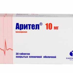 Антихипертензивно лекарство "Aritel": инструкции за употреба
