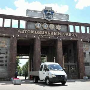 Автомобилен завод "Горки". История на автомобилната индустрия. Автомобили в Русия