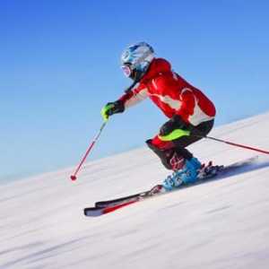 Планински ски в Русия: видове, състезания