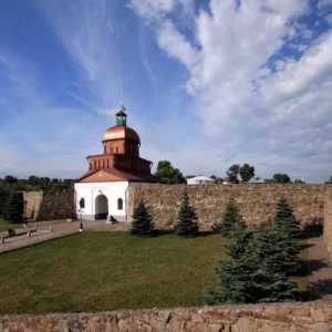 Novokuznetsk: атракции с описание, история и прегледи на туристите