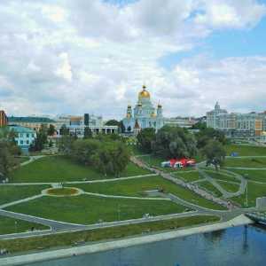 Град Саранск: население, история, инфраструктура, атракции