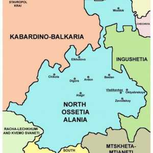 Град Владикавказ е столица на Северна Осетия