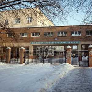 Градски онкологичен център в Baumanskaya: снимки и отзиви