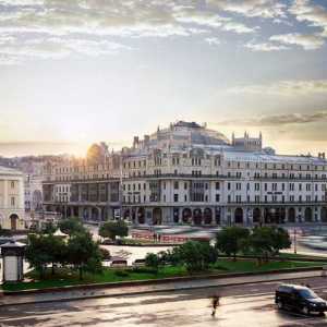 Хотел `Metropol`, Москва: адрес, снимка, собственик, история, отзиви