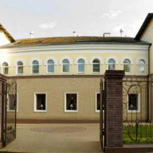 Хотел (Novocherkassk): имена и описание