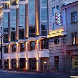 Хотели в Санкт Петербург в близост до жп гара Москва: списък