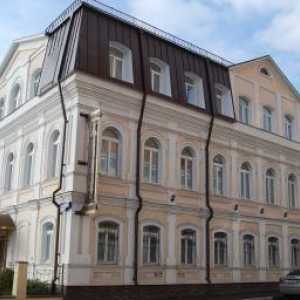 Serpukhov Хотели на Московска област: снимка и ревюта на туристи