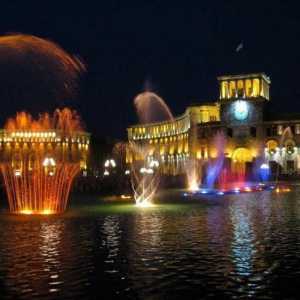 Хотели в Ереван: адреси, описание, снимки и ревюта