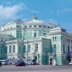 Държавен академичен театър Мариински: описание, репертоар и рецензии
