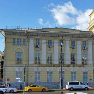 Държавният Вернадски геоложки музей на Руската академия на науките: история. Геоложкият музей.…