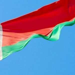 Държавната емблема на Беларус. Знаме на Беларус