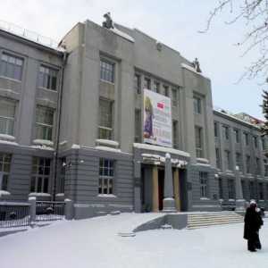 Държавният музей на изкуствата в Новосибирск