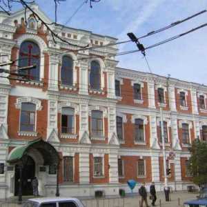 Държавен медицински университет Кубан, Краснодар