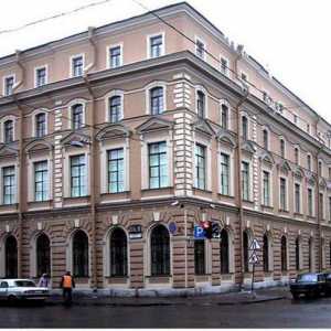 Държавен музей по история на религията (Санкт Петербург)