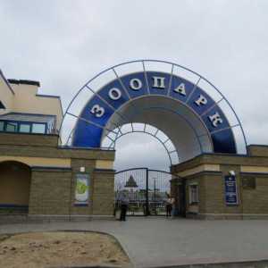 Grodno Zoo: най-старият и най-голям парк от животни в Беларус