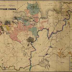 Провинциалната реформа от 1775 г. Провинциална реформа на Катрин 2