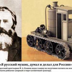 Трактори за трактори на СССР. История на тракторите в СССР
