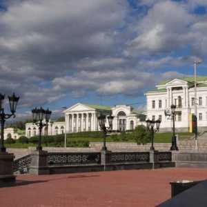 Kharitonovsky Park (Yekaterinburg): снимки и коментари