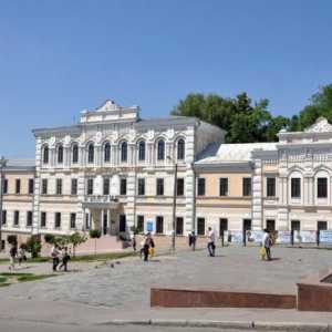 Харковската академия на културата. Академия за физическа култура и спорт в Харков
