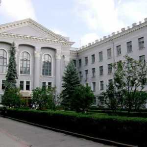 Харков Национален Университет по Радио Електроника (KNURE): факултети, специалности, отговори,…