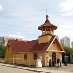 Храм на Апостол Томас в Кантемировская. Неговото създаване и днешния ден