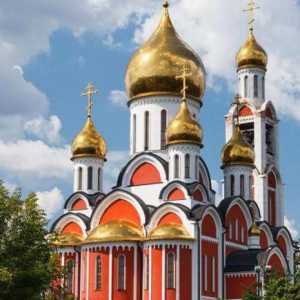 Църквата "Св. Георги Победоносец" в Одинцово - възраждането на древните руски традиции