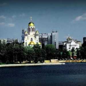 Храм на кръвта (Екатеринбург). История на Храма на Кръвта (Екатеринбург)