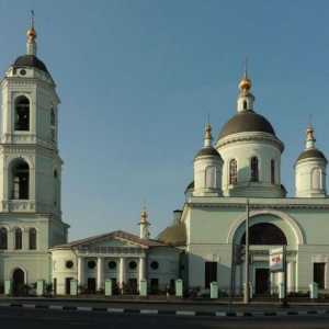 Храм на Сергий от Радонеж в Рогошская Слобода: снимки на туристи