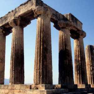 Храмът в Антес: описание от снимката