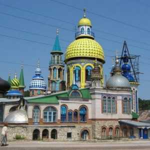 Храмът на всички религии в Казан - реалност или абсурд?